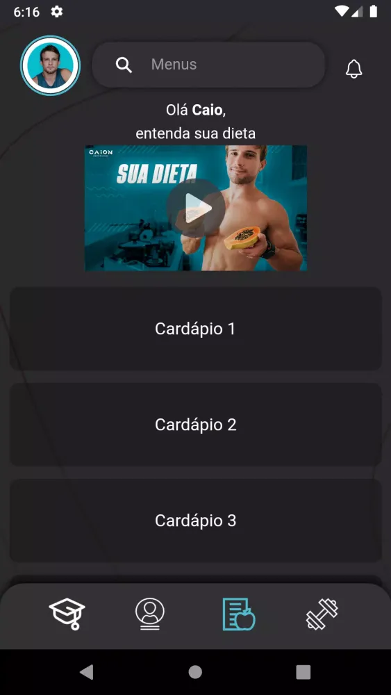 CAION TREINO 스크린샷