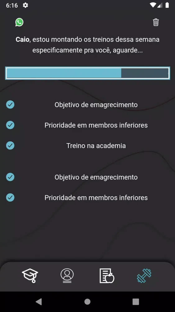 CAION TREINO 스크린샷