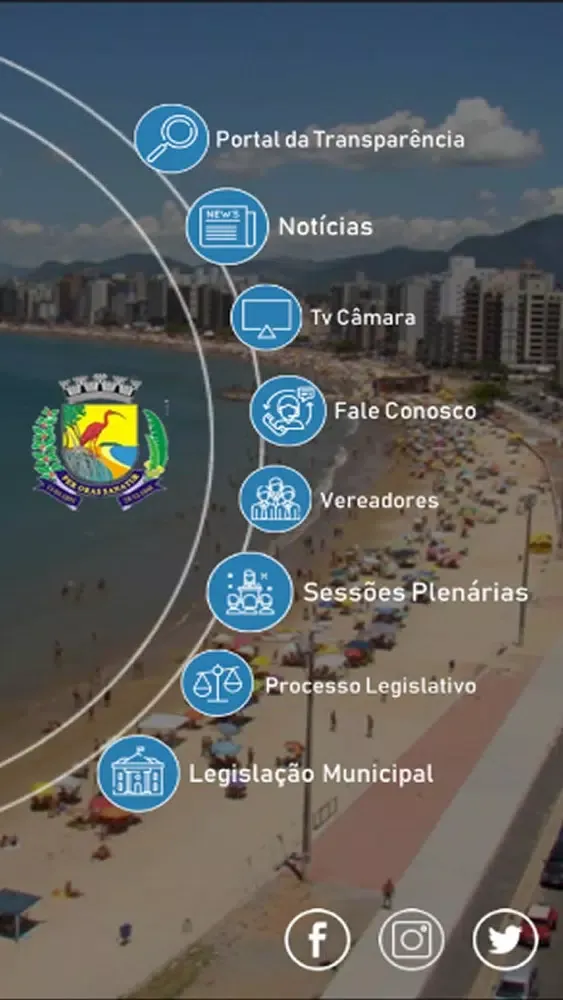 Câmara na Palma da Mão应用截图