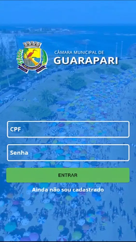 Câmara na Palma da Mão应用截图