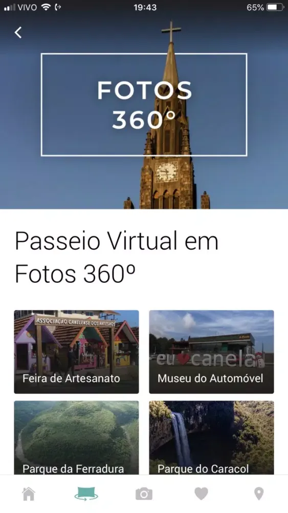 تصاویر Guia de Canela App