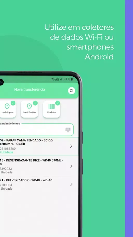 CISSControl Screenshots
