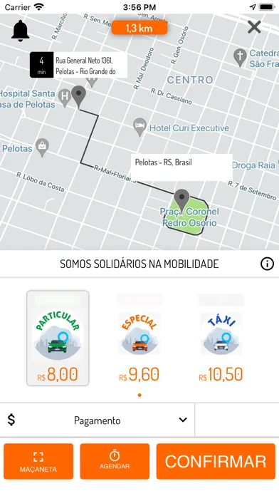 Скриншоты SOLMOB