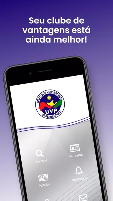 تصاویر UVP