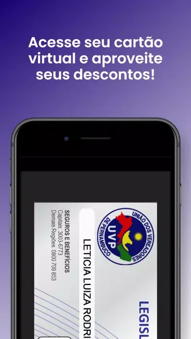 تصاویر UVP