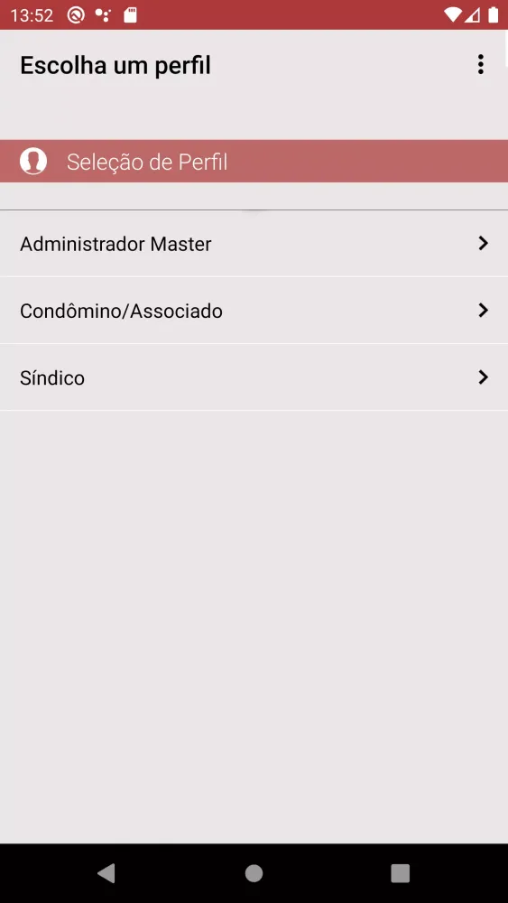 Áster Condomínios Screenshots