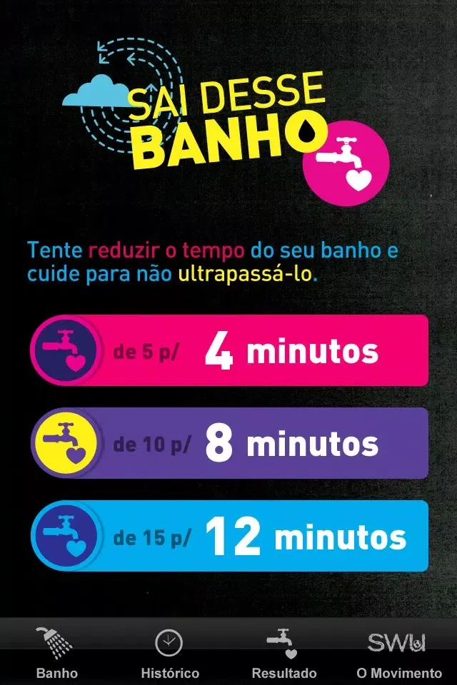 Sai Desse Banho 스크린샷