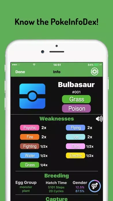 Скриншоты PokeInfoDex