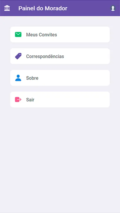 SmartFace应用截图