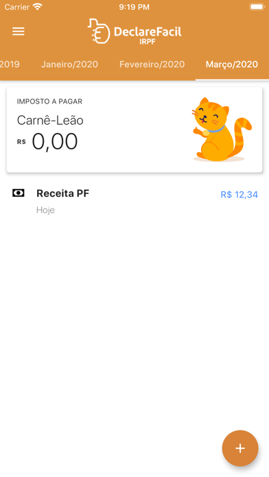 DeclareFacil Carnê-Leão e IRPF スクリーンショット