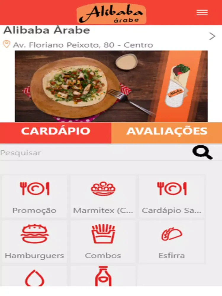 صور Alibaba Árabe iPad 