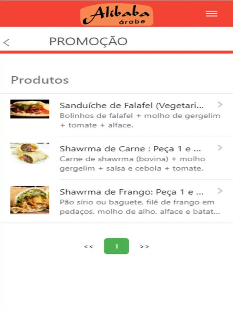 صور Alibaba Árabe iPad 