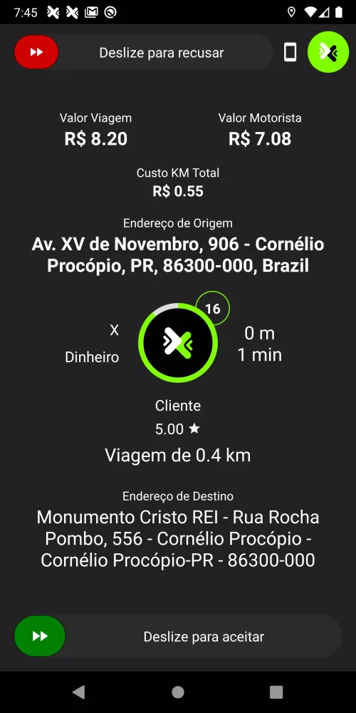 Скриншоты XAPP DRIVER MOTORISTA