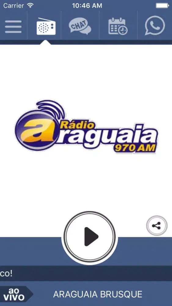 Araguaia Brusque スクリーンショット