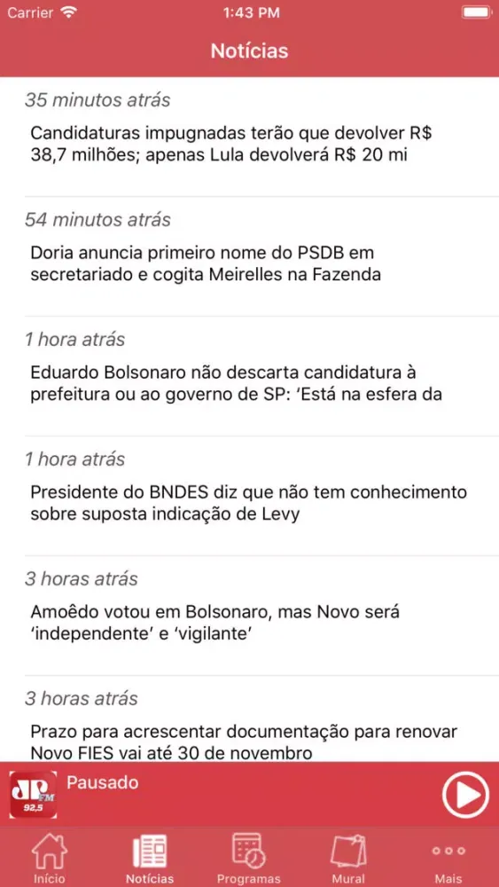 Скриншоты Jovem Pan - Foz do Iguaçu