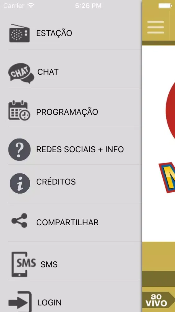 Скриншоты Mega 99 FM