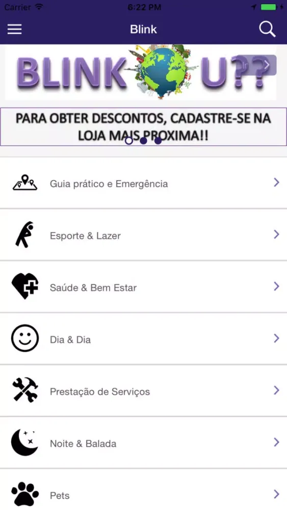 Guia Blink سکرین شاٹس