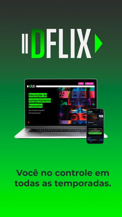 صور DFLIX