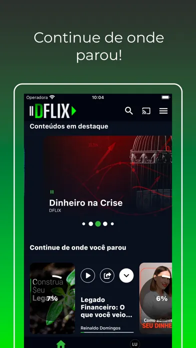 صور DFLIX