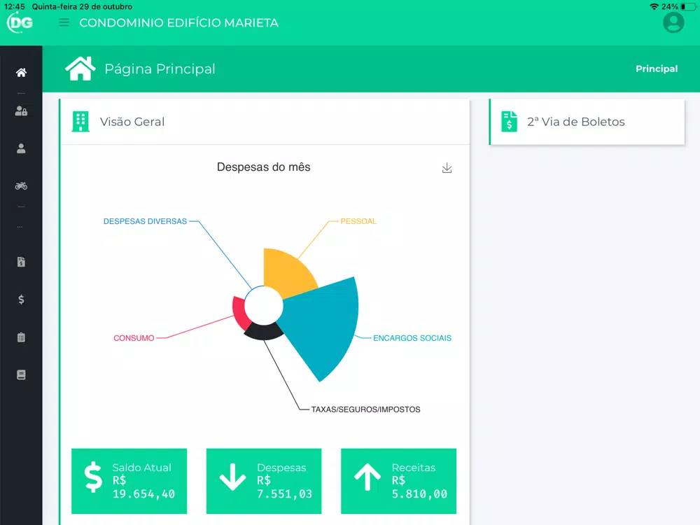 Скриншоты Progresso Administração iPad 