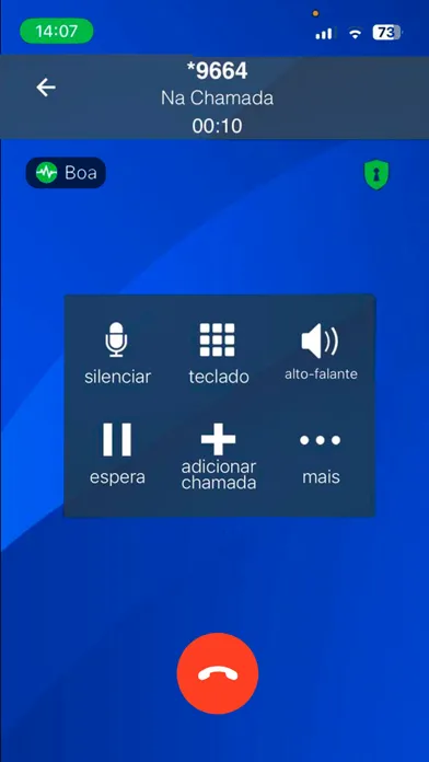 Unity Softphone - CD應用截圖