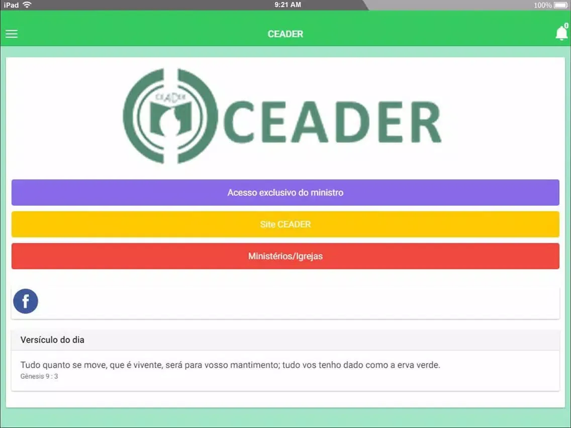 CEADER iPad  スクリーンショット
