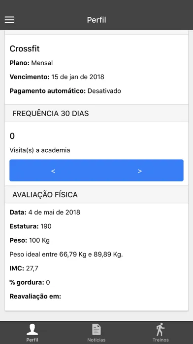 Academia Prime Screenshots