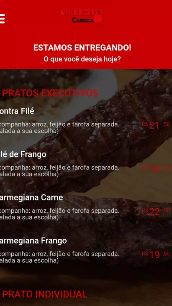 Bar e Churrasquinho Carioca Screenshots
