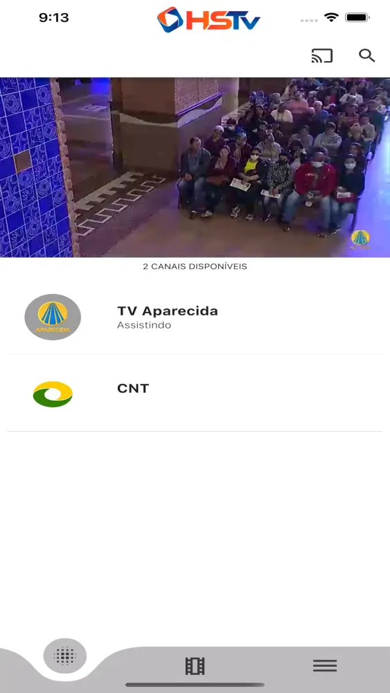 HS TV Screenshots