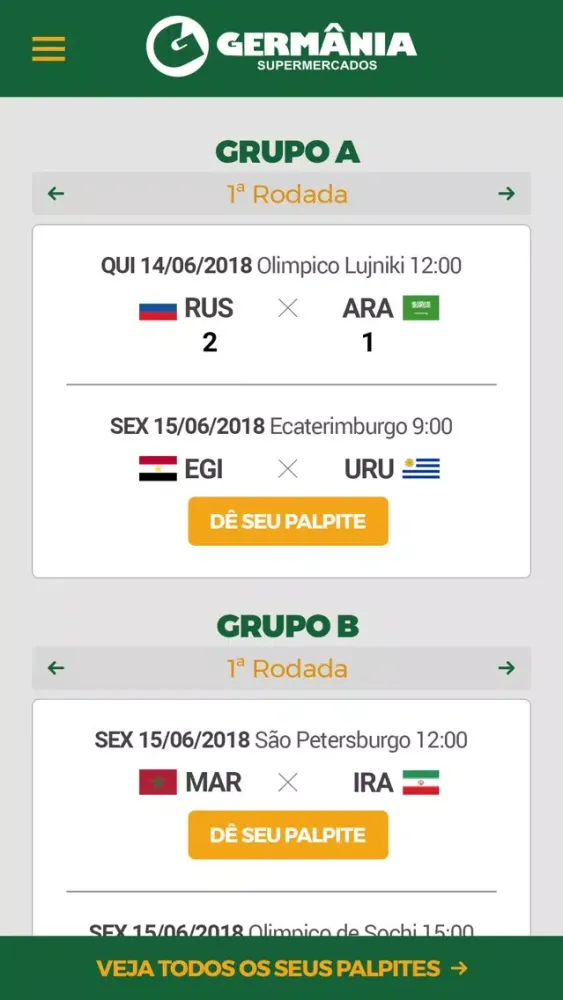 Copa Germânia Screenshots