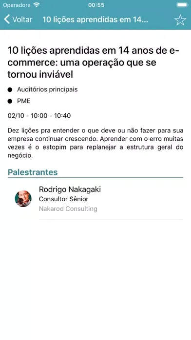 E-Commerce Brasil Eventos স্ক্রিনশট