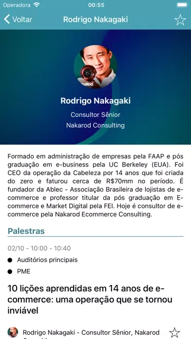 E-Commerce Brasil Eventos স্ক্রিনশট