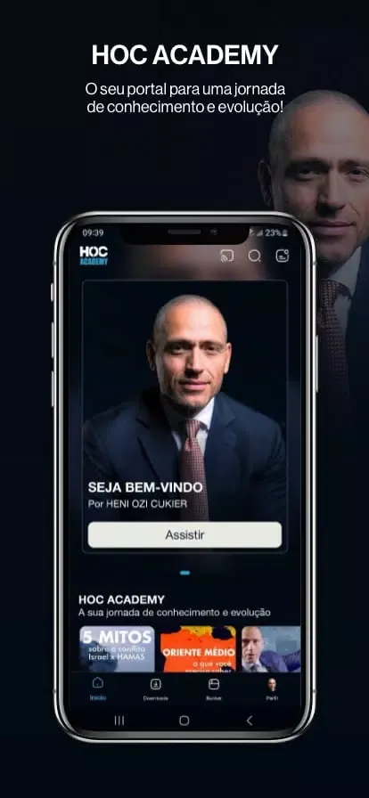 HOC ACADEMY Screenshots