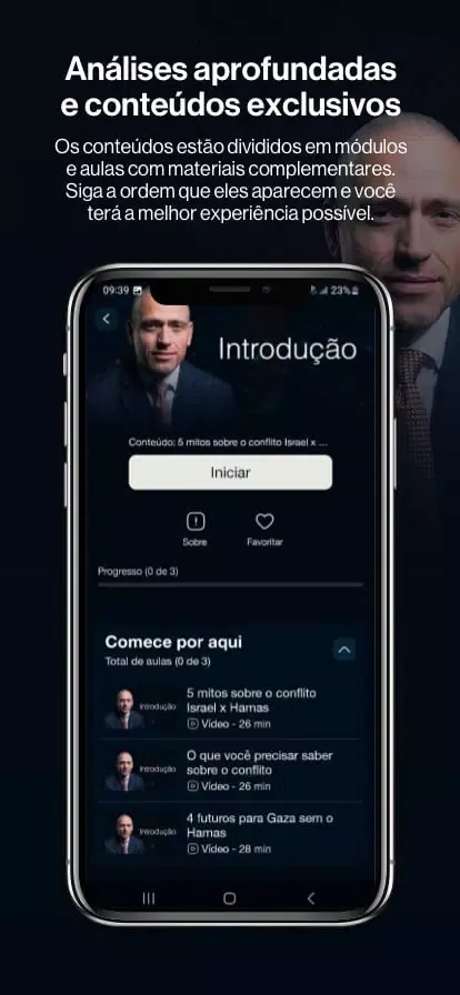 HOC ACADEMY Screenshots