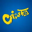 Escola Criarte Escola Criarte