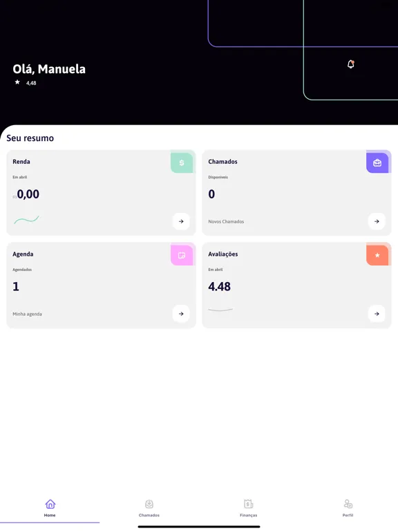 Guio iPad  سکرین شاٹس