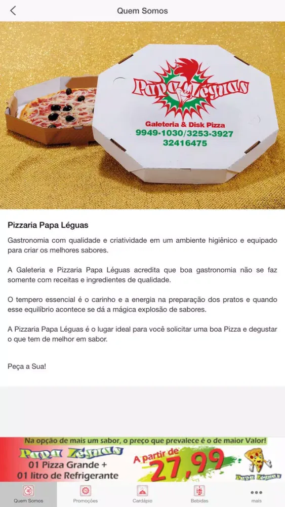 Скриншоты Pizzaria Papa Léguas