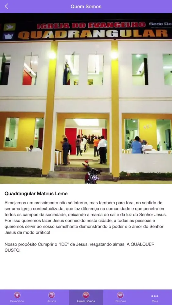 Quadrangular Mateus Leme Screenshots