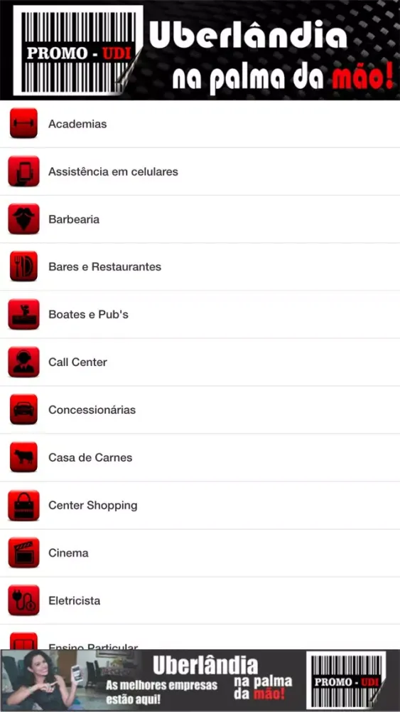Promo-Udi Screenshots