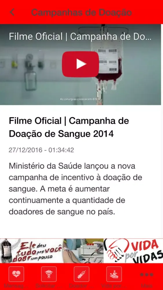 Sawanna por todos Screenshots