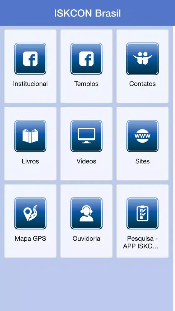 ISKCON Brasil Screenshots