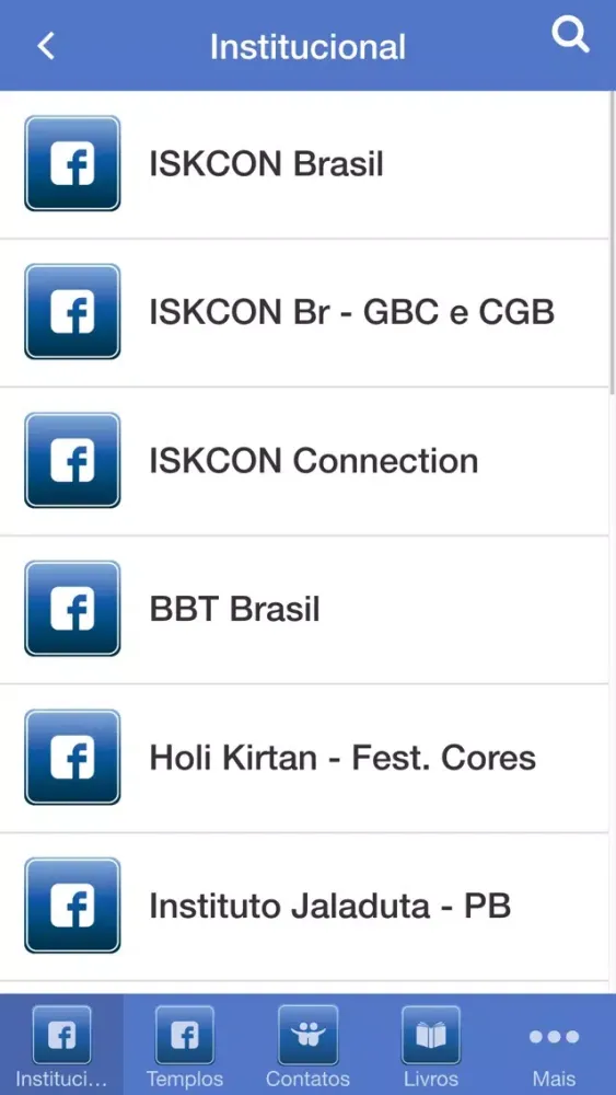ISKCON Brasil Screenshots