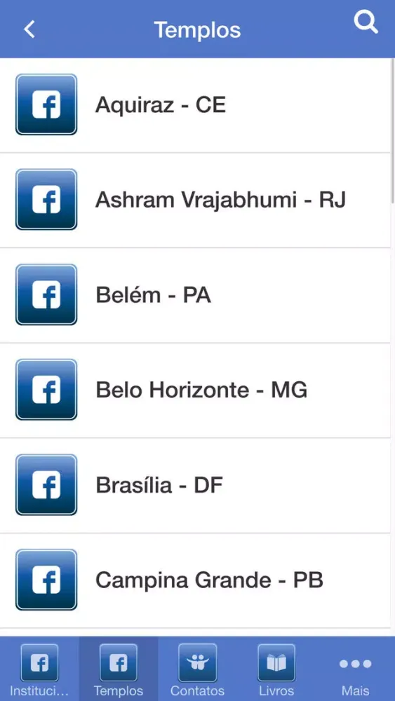 ISKCON Brasil Screenshots
