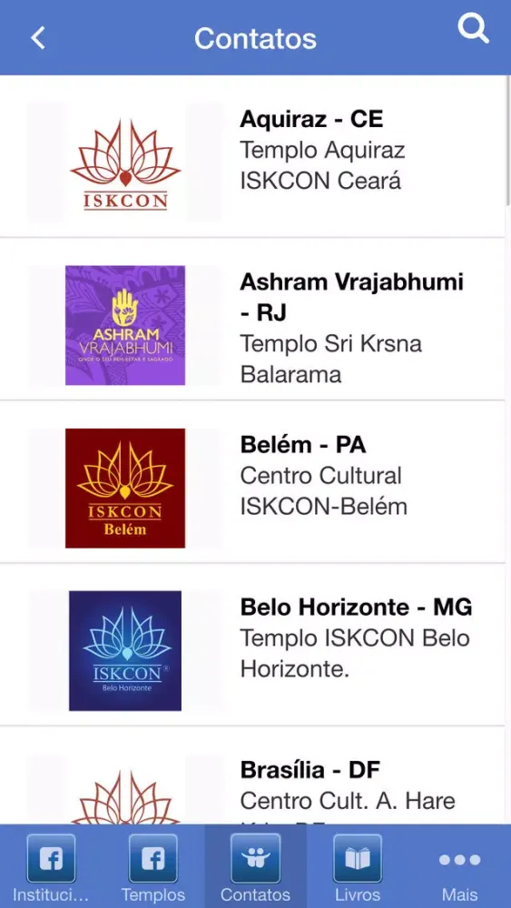 ISKCON Brasil Screenshots
