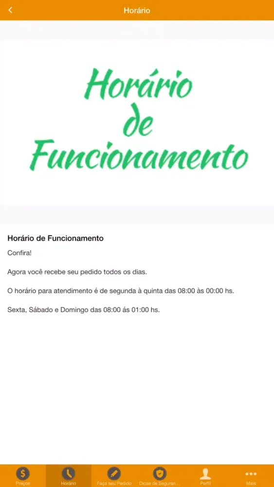 Disk Cerveja Souza سکرین شاٹس