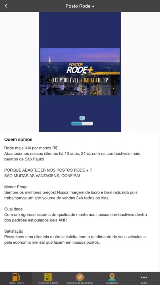 Posto RodeMais スクリーンショット
