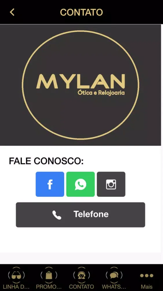 Скриншоты Mylan Otica