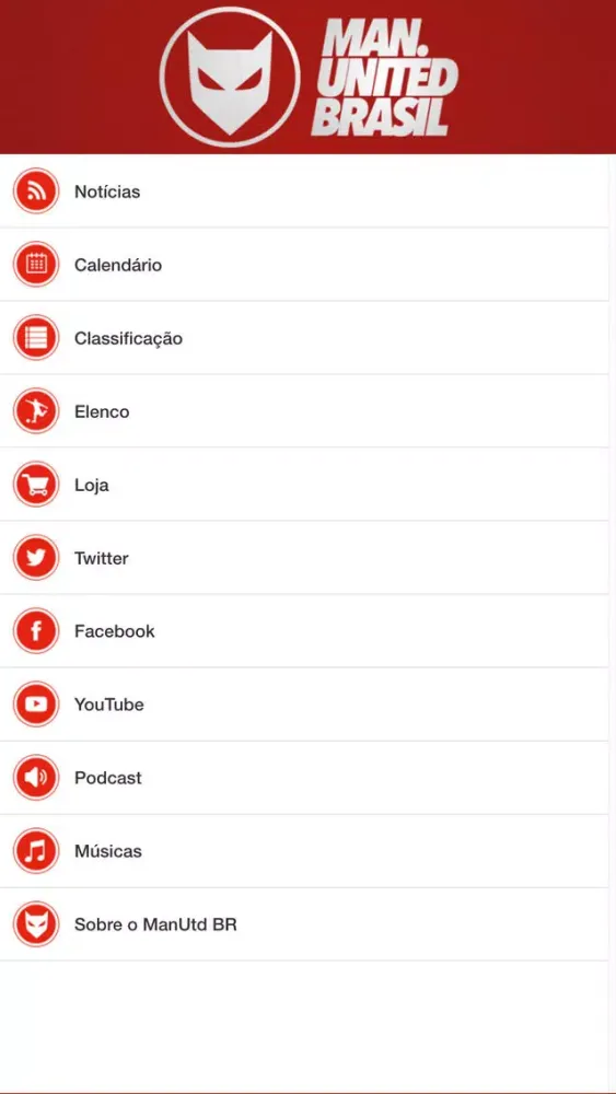 ManUtd BR Screenshots