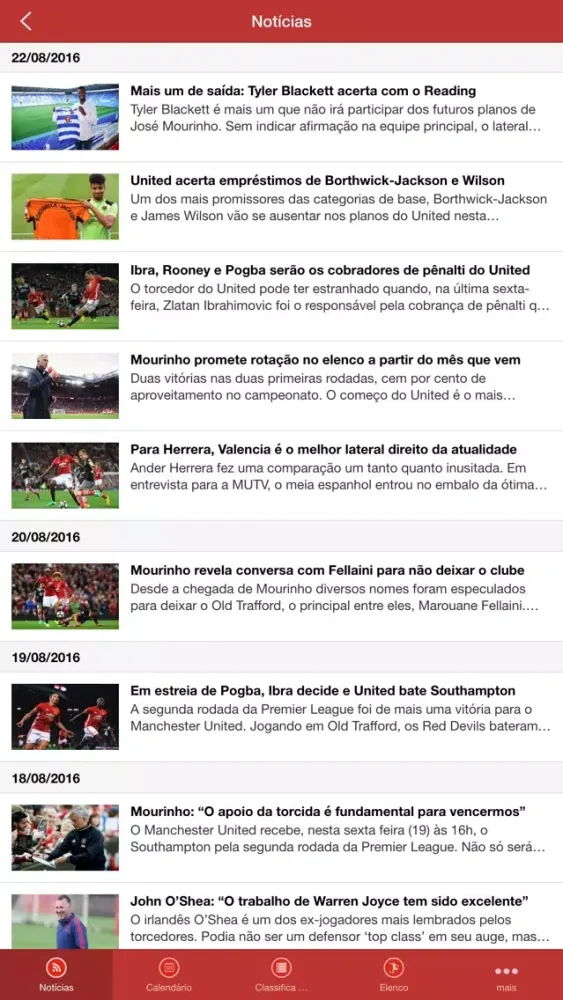 ManUtd BR Screenshots