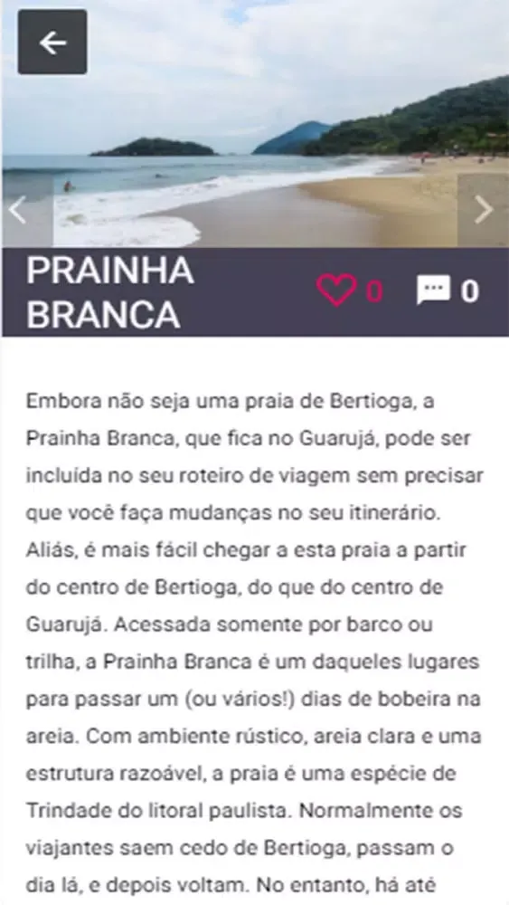 VISITE BERTIOGA Screenshots